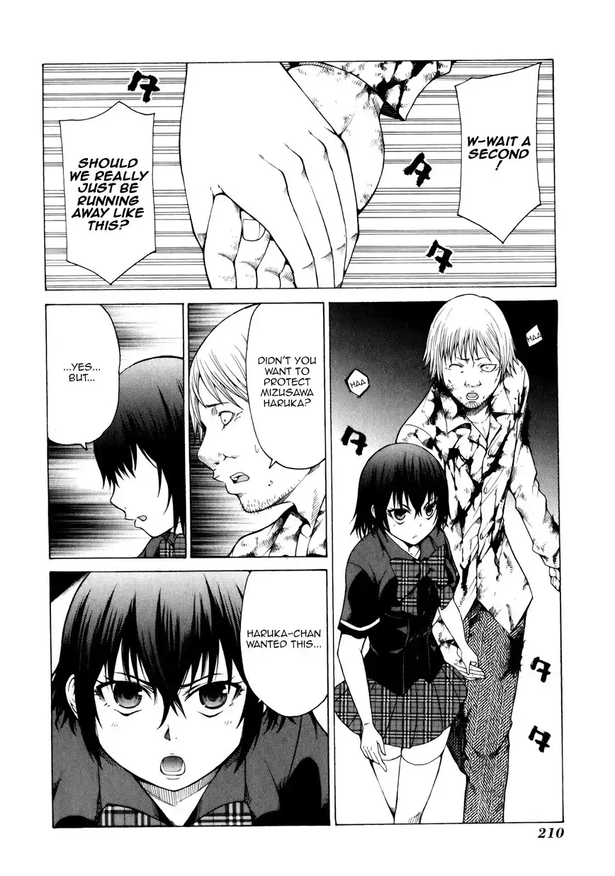 Saiteihen no Otoko Chapter 15 1